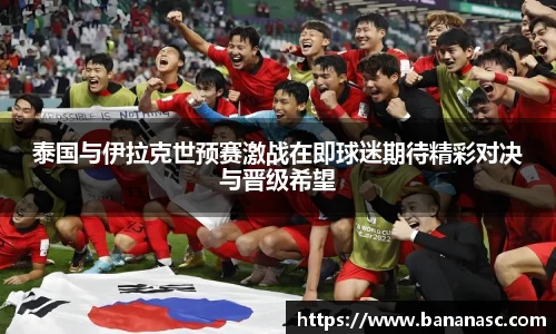 中国bbin宝盈集团有限公司