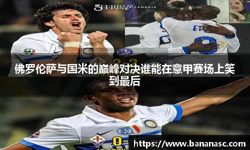 bbin娱乐场