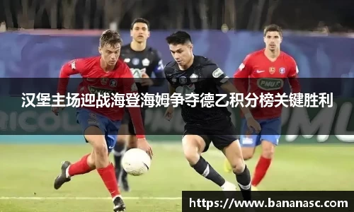 BBINGAMES官方网站