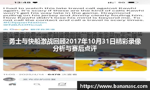 中国bbin宝盈集团有限公司