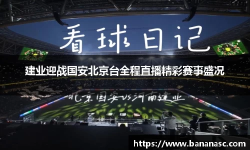 中国bbin宝盈集团有限公司