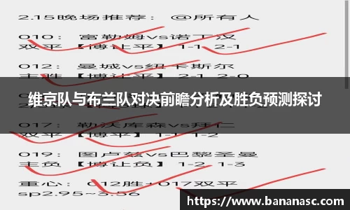 BBIN宝盈