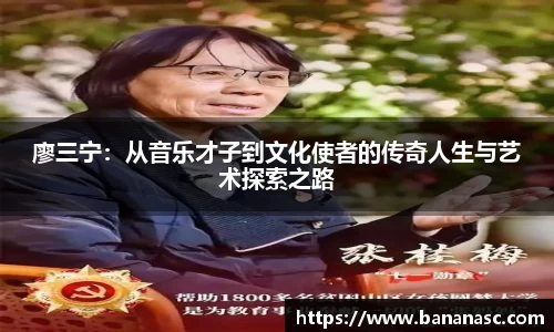 BBINGAMES官方网站