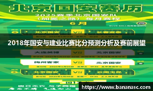 bbin娱乐场